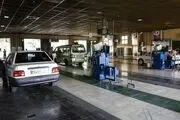 جزئیات نوبت‌دهی آنلاین مراکز معاینه فنی تهران
