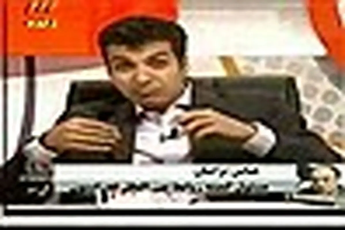 ترکیدن پرژکتور در برنامه نود + فیلم