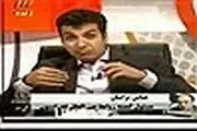 ترکیدن پرژکتور در برنامه نود + فیلم