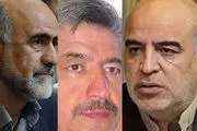 شهرداری تهران در انعقاد تفاهم نامه با قرارگاه خاتم الانبیاء تخلفی نکرده است