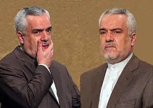 سرانجام پرونده جعبه سیاه اختلاس بیمه ایران