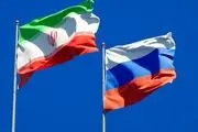 ۲ تبعه ایرانی زندانی در روسیه به کشور منتقل شدند