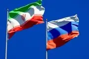 ۲ تبعه ایرانی زندانی در روسیه به کشور منتقل شدند