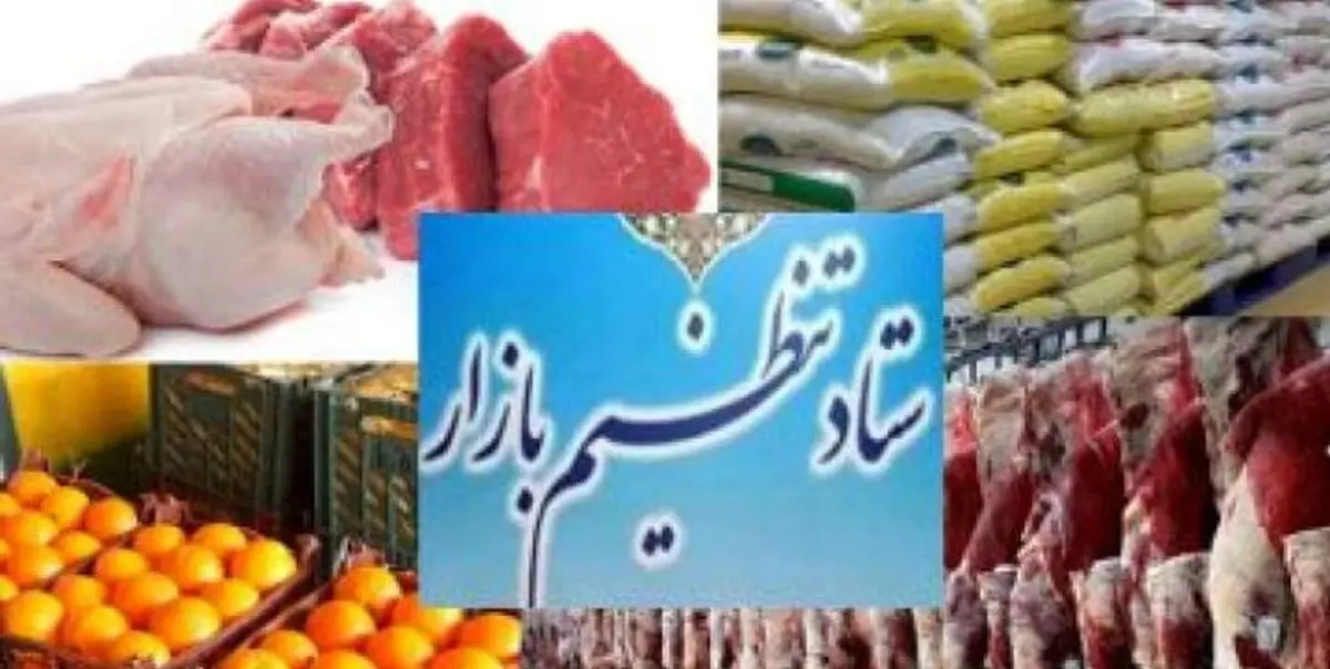  کمک معیشتیِ واریز شده از ساعات پایانی امشب قابل برداشت است 