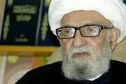  مؤسس دانشگاه مذاهب اسلامی درگذشت