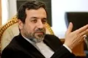 میهمان برنامه متن و حاشیه امشب چه کسی است؟