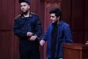 فصل دوم «آقای قاضی» می‌آید