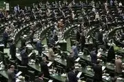  نمایندگان مجلس از لابی‌های سیاسی دوری می کنند