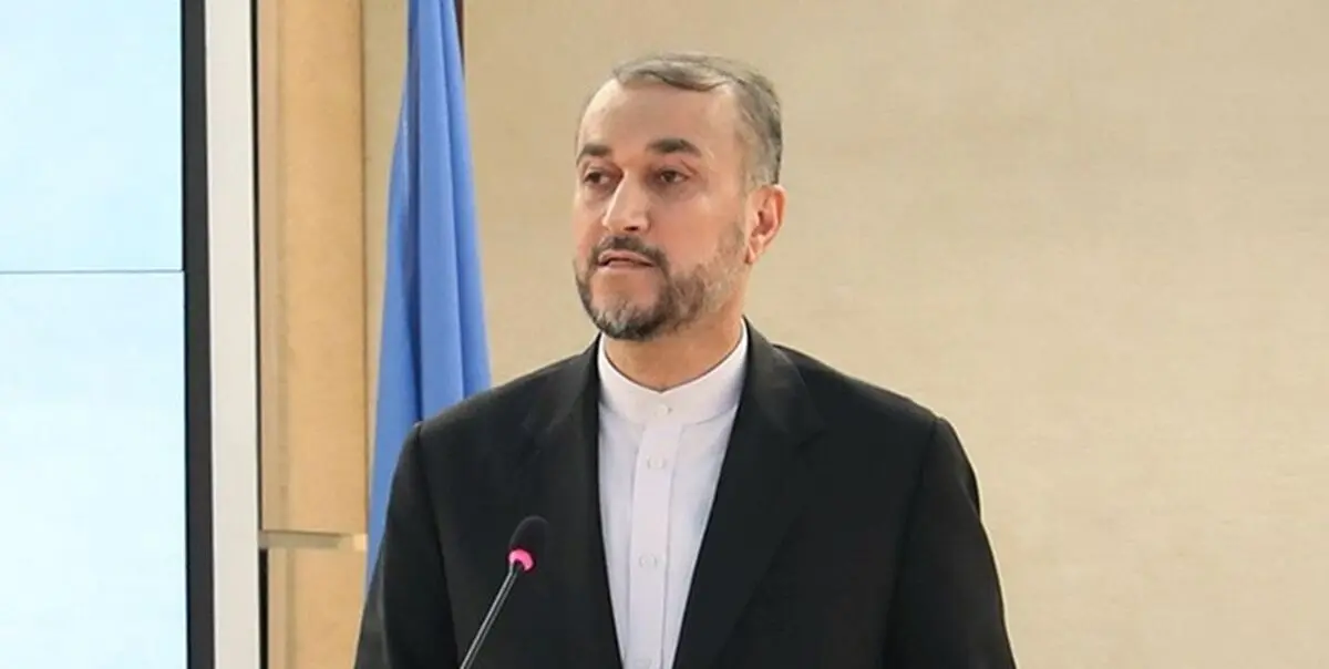 امیرعبداللهیان: توافق با آمریکا درباره تبادل زندانیان
