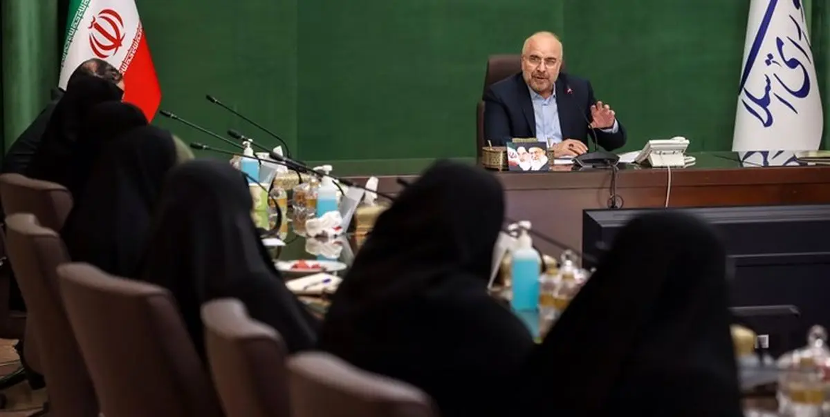 توضیحات جدید قالیباف درباره لایحه حجاب و عفاف