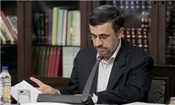احمدی‌نژاد درگذشت «برادر» ضرغامی را تسلیت گفت