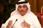 رأی مثبت مجمع تشخیص به ۲ لایحه امنیتی مجلس
