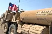  آمریکا نفت سوریه را از طریق عراق قاچاق می کند