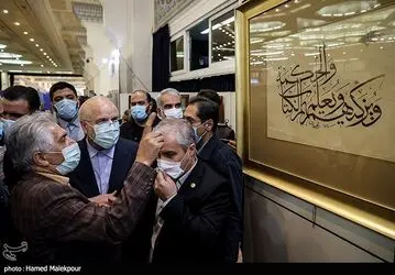 T5mZ3ZLOfXbG