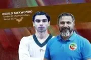 مجید افلاکی به عنوان بهترین مربی دنیا معرفی شد