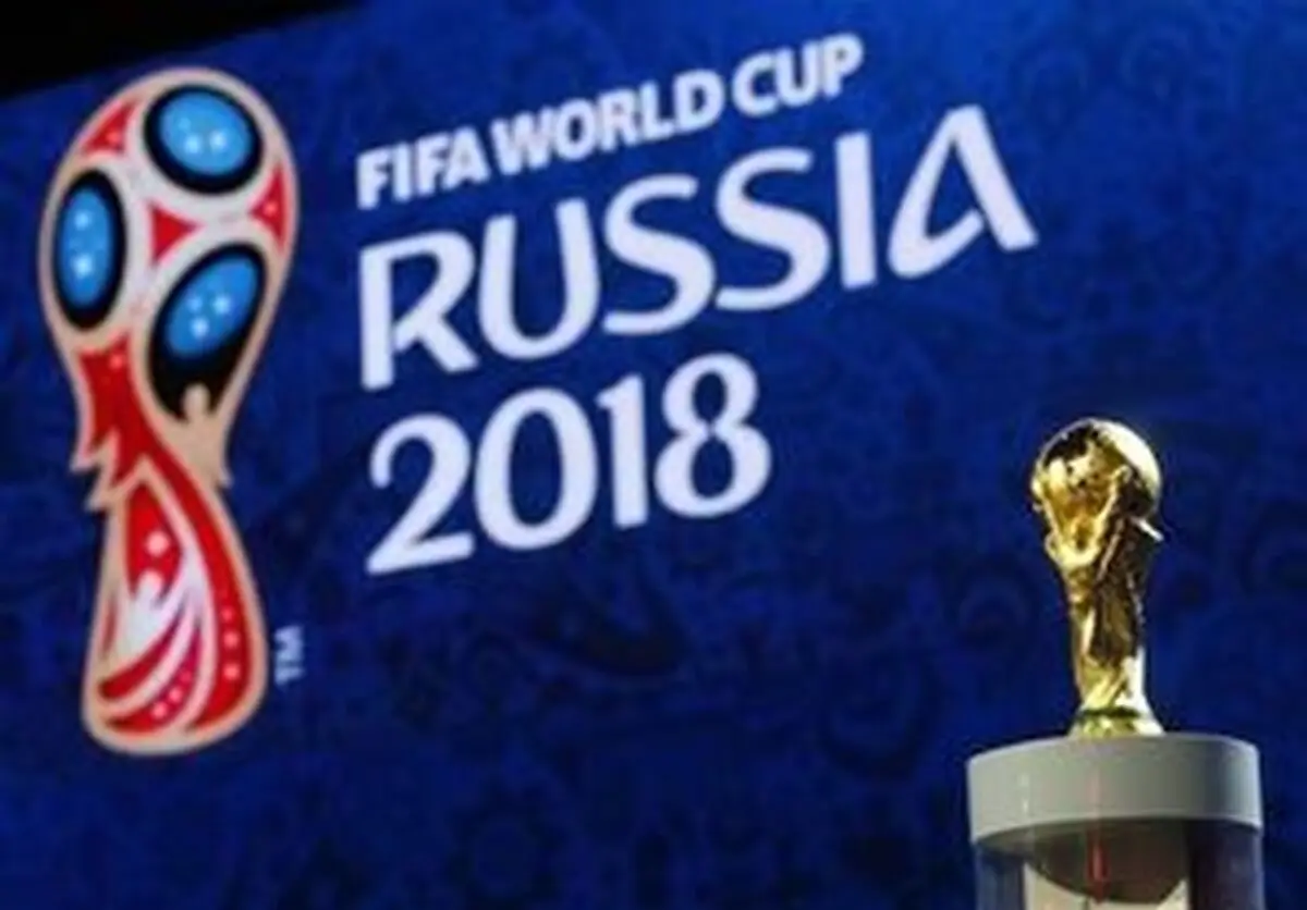 
قیمت بلیت های جام جهانی روسیه اعلام شد
