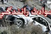 حضور بالگرد اورژانس تبریز در صحنه واژگونی پراید