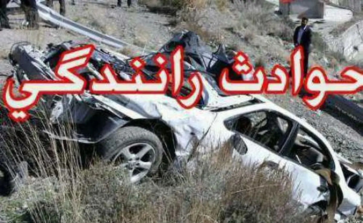حضور بالگرد اورژانس تبریز در صحنه واژگونی پراید
