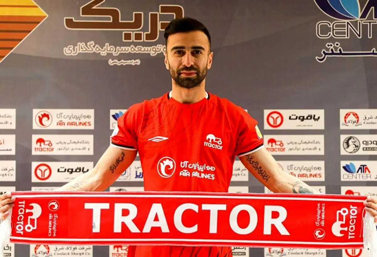 پیام عجیب ارسلان مطهری خطاب به مهدی تاج!