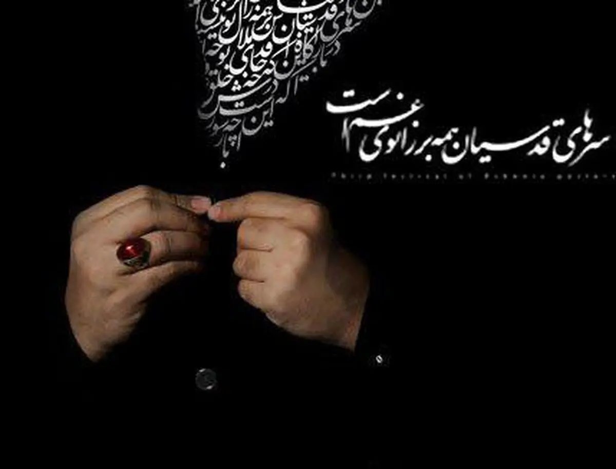 تعامل هدفمند پلیس با هیئت‌های مذهبی

