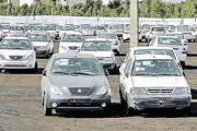 قیمت گذاری جدید خودروهای کارخانه تا پایان هفته جاری