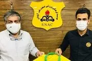 بیت سعید و زبیدی درصنعت نفت 