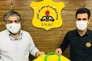 بیت سعید و زبیدی درصنعت نفت 
