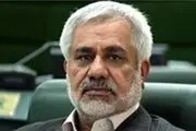 اما و اگرهای پیوستن به سازمان تجارت جهانی