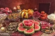 مظنه شب‌نشینی شب یلدا ۱۴۰۳ چقدر می‌شود؟