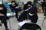 واکنش آموزش و پرورش به انتشار سوالات امتحان نهایی
