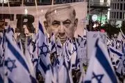 تظاهرات ده‌ها هزار صهیونیست به سوی محل اقامت نتانیاهو