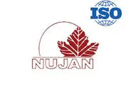 هدف نوژن سلامت کاربران و مصرف کنندگان است