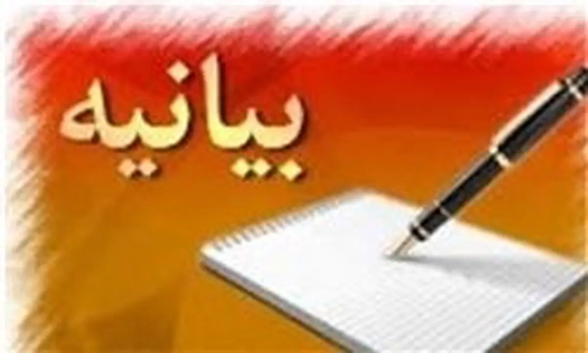 اعتراض به نحوه برگزاری انتخابات نظام پزشکی