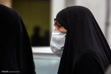 اهواز