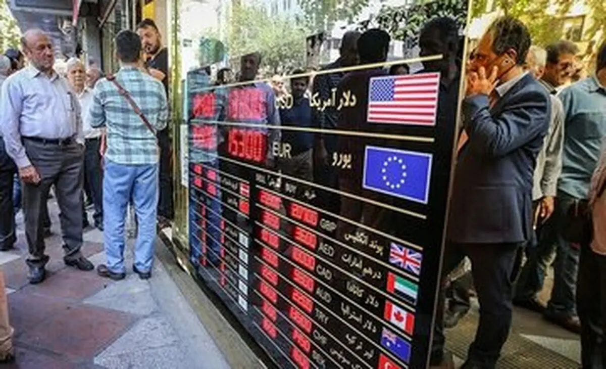 نحوه فعالیت بانک، بورس و بازار طلا و ارز در ایام تعطیل تیر