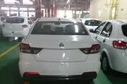 اعلام اسامی برندگان سایپا تا ساعتی دیگر