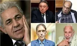 اتهام ۱۳ مصری به براندازی دولت مصر