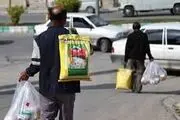 رقم پیشنهادی سبد معیشتی کارگران اعلام شد
