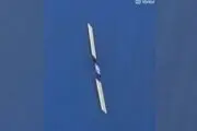 سقوط استارلینک عکاسی شد
