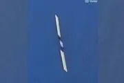 سقوط استارلینک عکاسی شد
