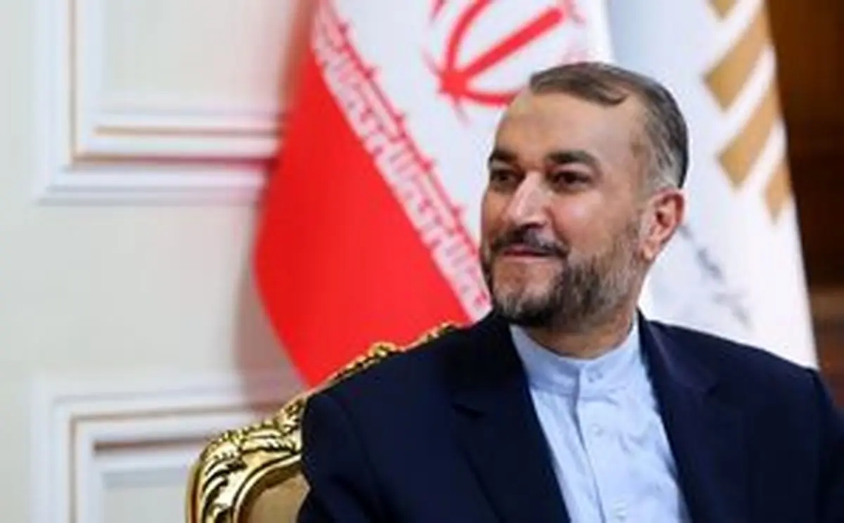 امیرعبداللهیان خطاب به بورل چه گفت؟