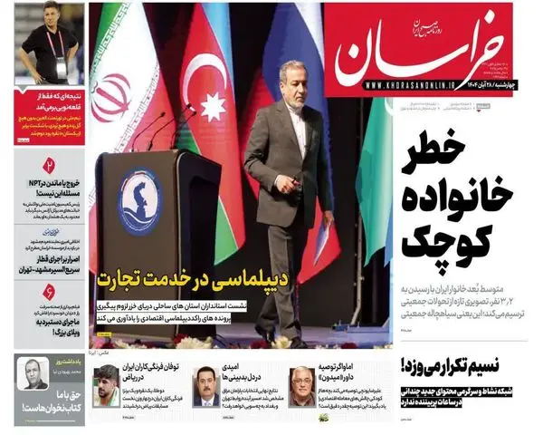 photo_2025-11-19_00-17-23 (2)