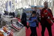 استقبال تهرانی ها از یازدهمین جشنواره ارگانیک تهران