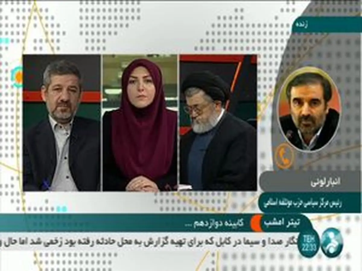 انبارلوئی: فتنه گران 88 نباید جایی در کابینه داشته باشند