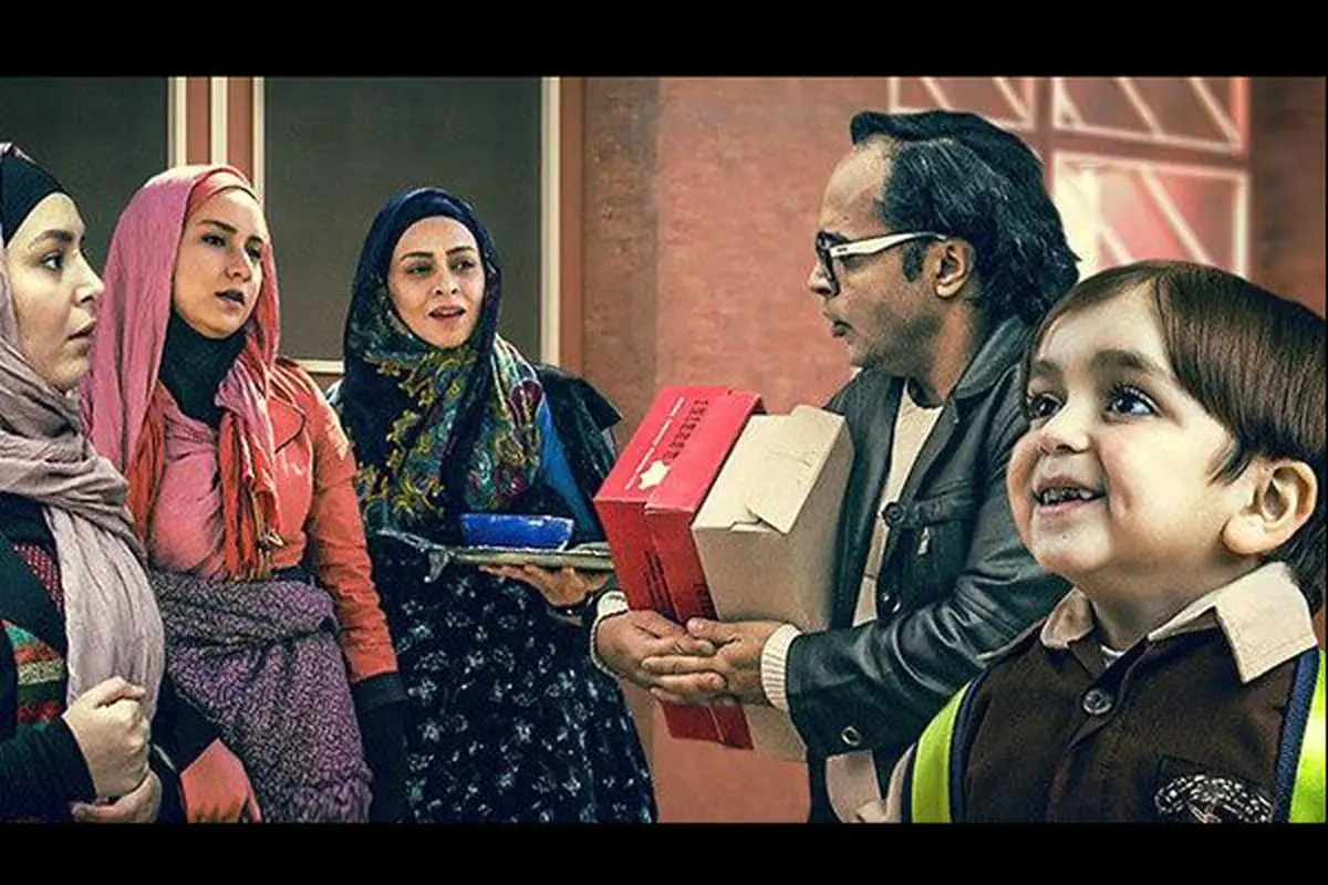 «قصه های یاسین» روی آنتن آیفیلم