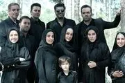 خودکشی یلدا در هشت و نیم دقیقه+فیلم