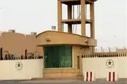 رفتار غیرانسانی مقامات سعودی با زندانیان در ماه رمضان