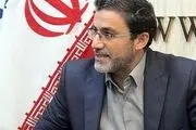 ‌سه رکن اصلی سیاست 