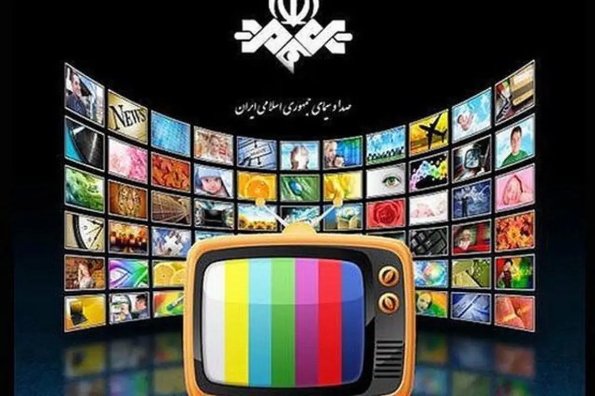 مروری بر فیلمهای سینمایی تلویزیون در آخر هفته ۸ و ۹ شهریور ۱۴۰۳