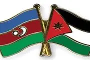 سفیر آذربایجان احضار شد